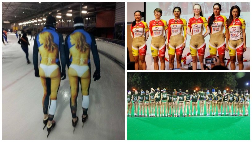 The most ridiculous costumes of athletes