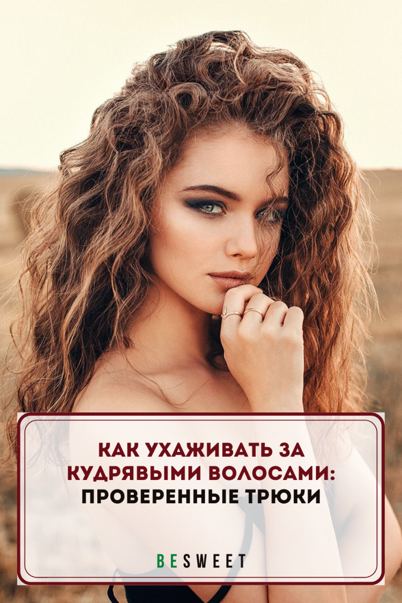 Polina Kostyuk Evgeny Freyer