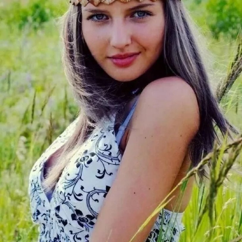 Anastasia Boyko (Slavyanochka)