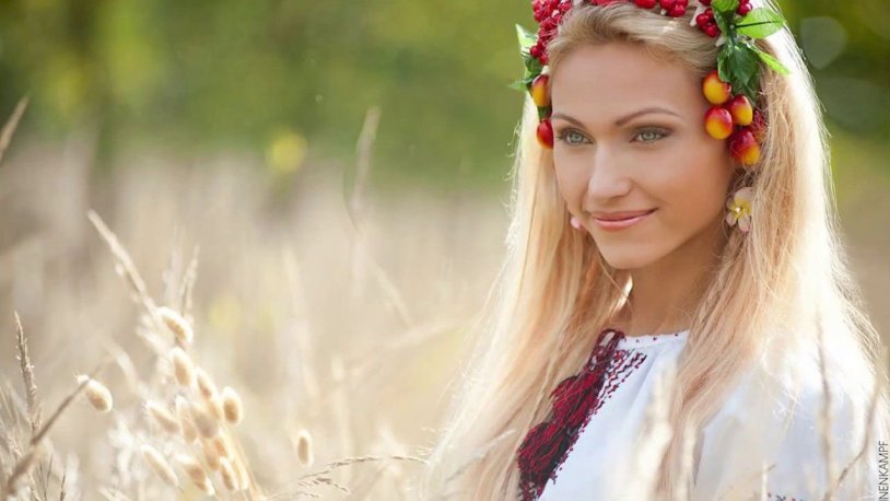 Beautiful Slavic women