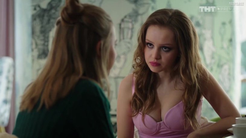 Vasilina Yuskovets Ivanov Ivanov