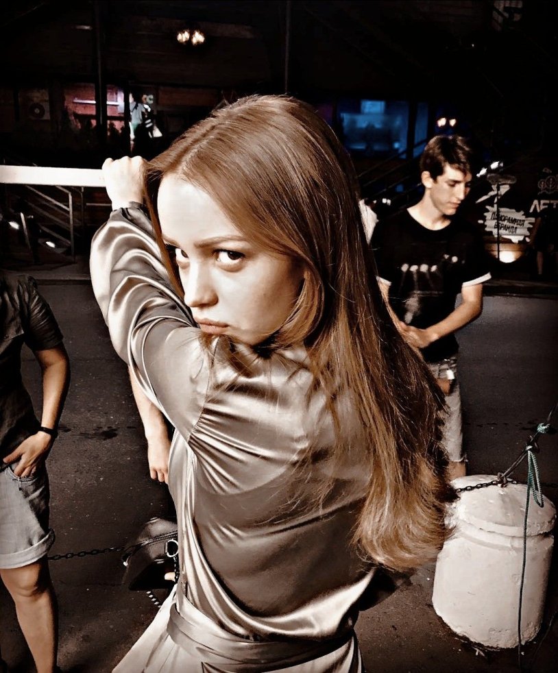 Vasilina Yuskovets El