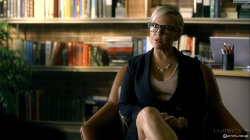 Rachel Harris in Lucifer photo