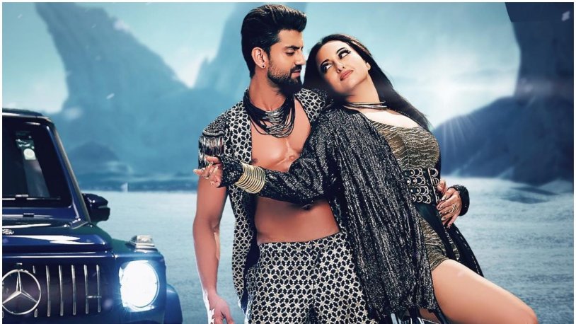 Sinkha Sonaksha Sinha