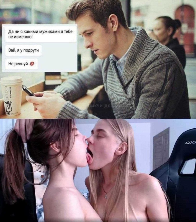 Picchi to talk with a guy