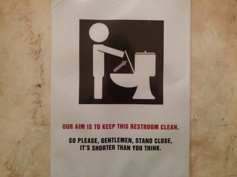 Boats in the toilet about cleanliness