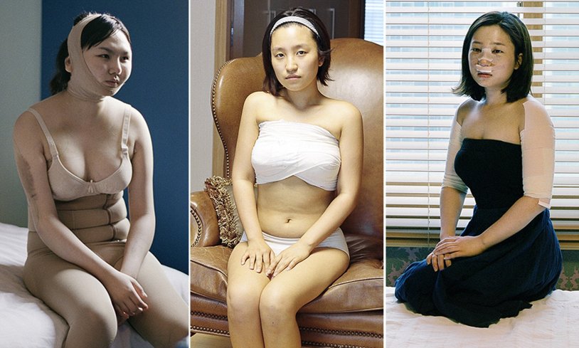 Average Ordinary Asian Mature Women Sitting Portraits