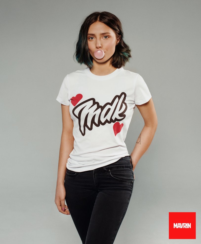 Saibirian Maus Veronica