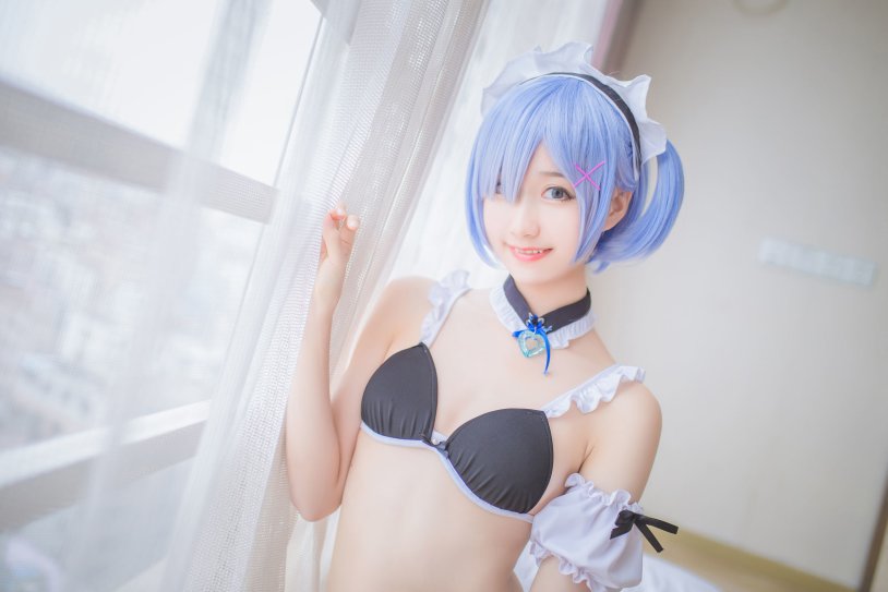 Re Zero Cosplay Panza Emilia
