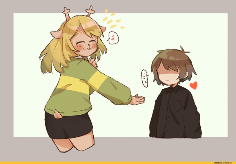 Deltarune Noel and Chris Love