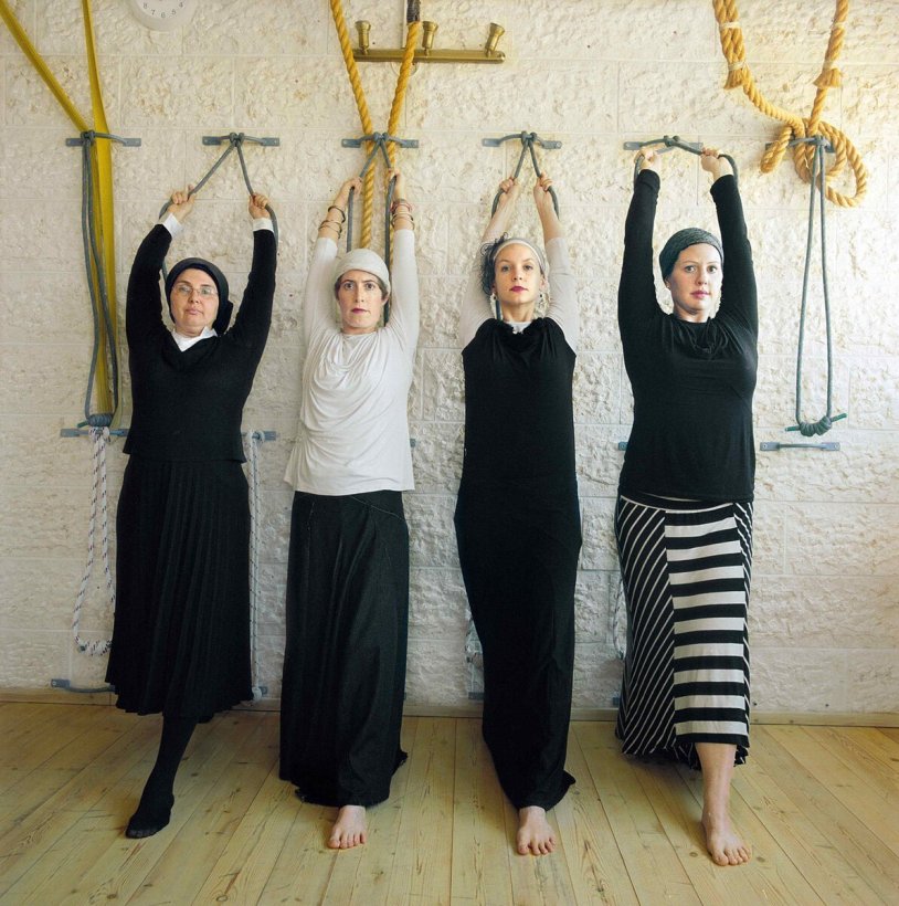 Ultra Orthodox Jews Women