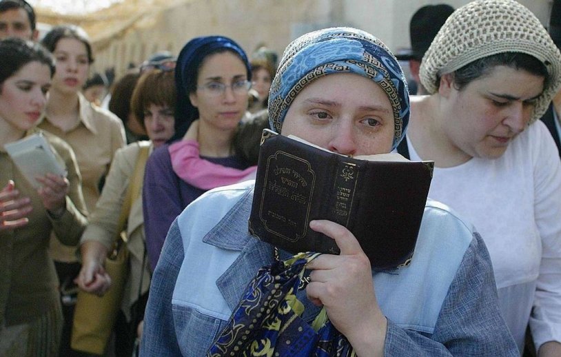 Ultra Orthodox Woman