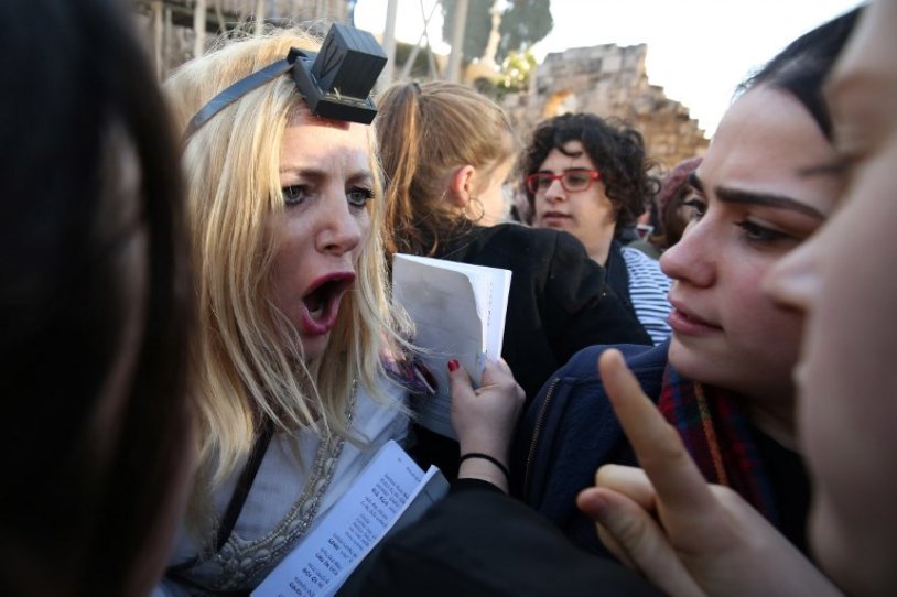 Ultra-Orthodox Jewish Girls