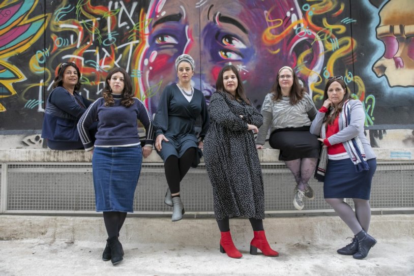 Ultra Orthodox Woman