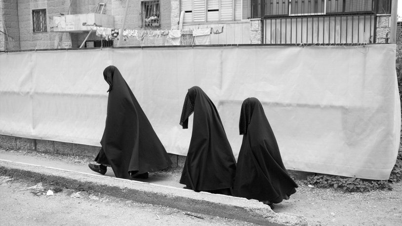 Ultra Orthodox Jewish Women
