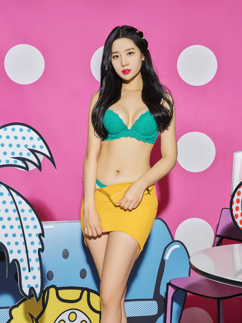 Berry Good Jo Hyun Hot
