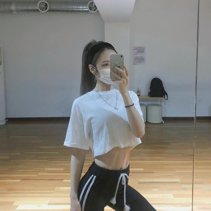Thin Korean