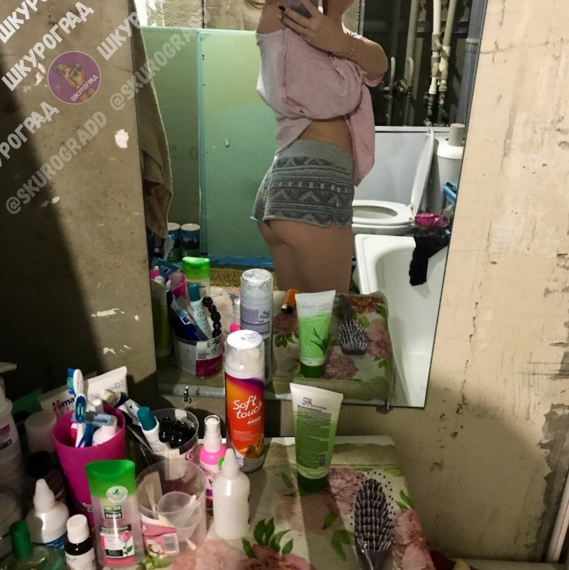 Dick Telegraph Telegra.ph