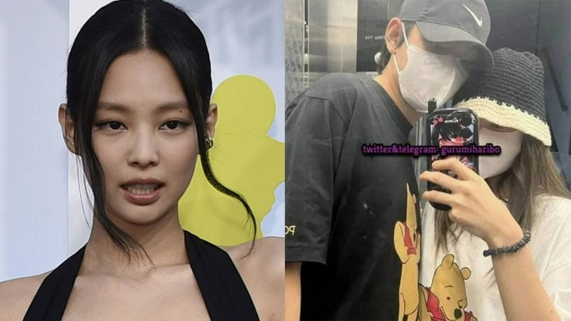 Jennie Blackpink Leaked