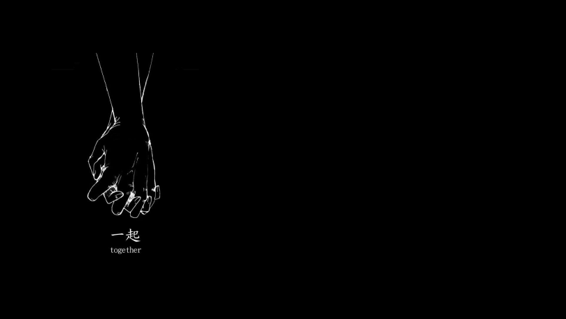 Inscriptions on a black background