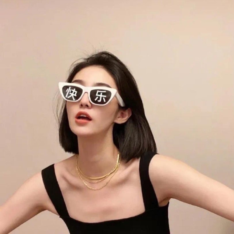 Fashion sunglasses