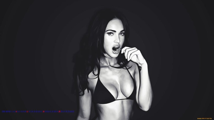 Megan Fox Maxim