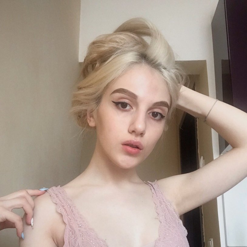 Nagornaya Kristina Aleksandrovna