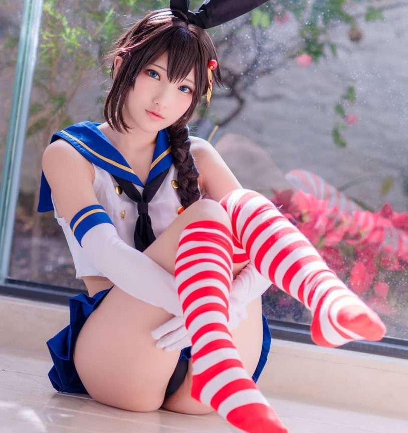 Shigure Cosplay