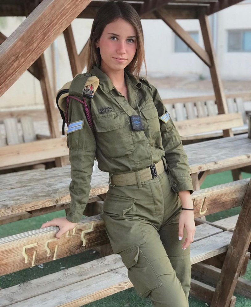 Israeli military uniforms female