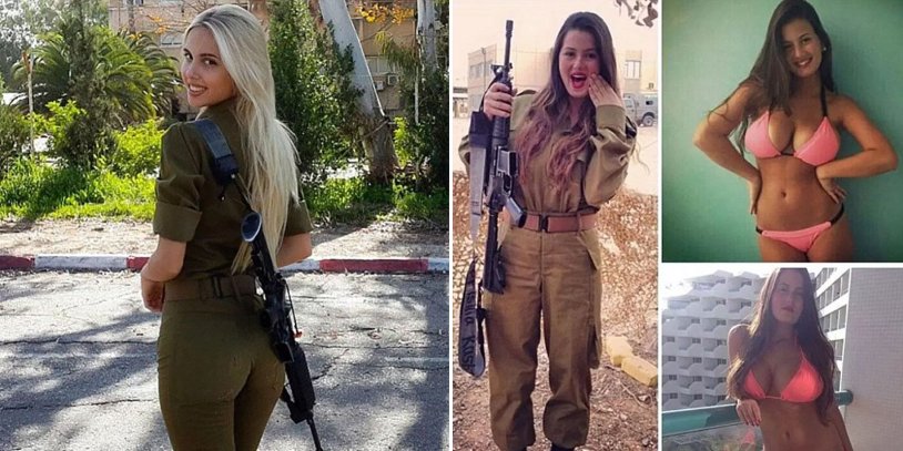 Julia Tovma Israel's Army Nu