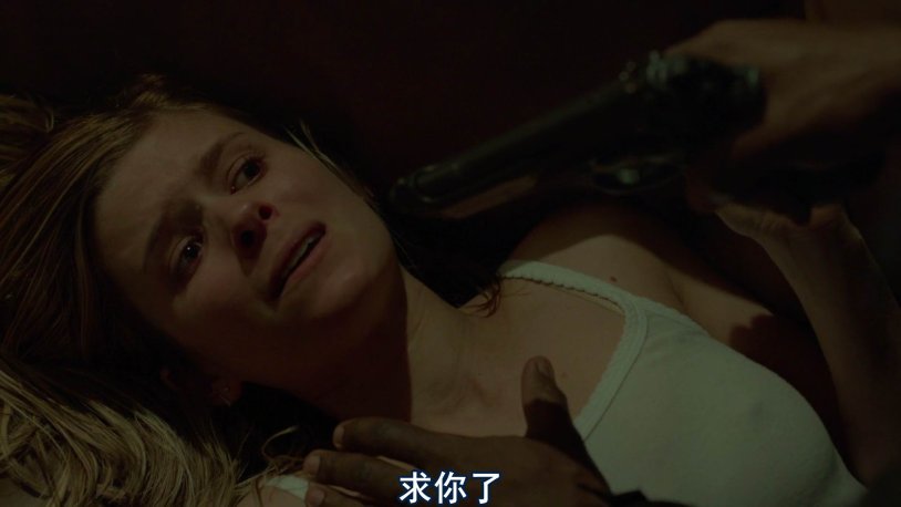 Kate Mara hot shooter