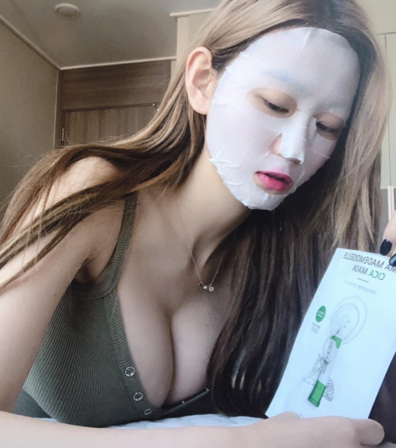 Korean streamer berry0314 drain