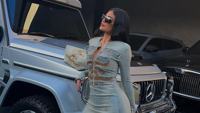 Kylie Jenner Style