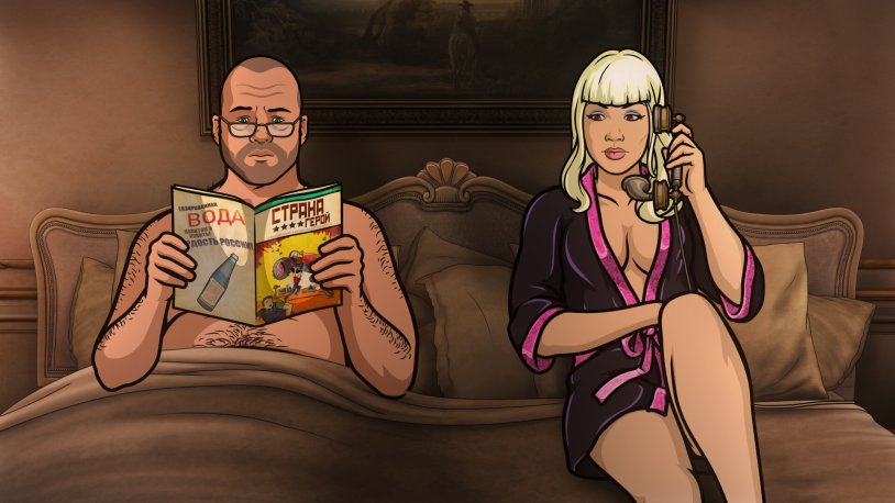 Anastasia Kisegach Kisigachh