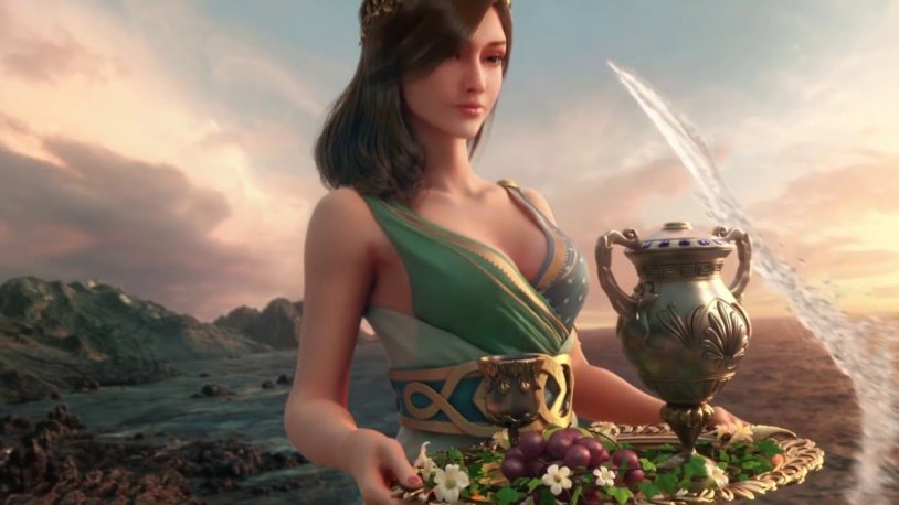 Medusa II - The Quest of Perseus