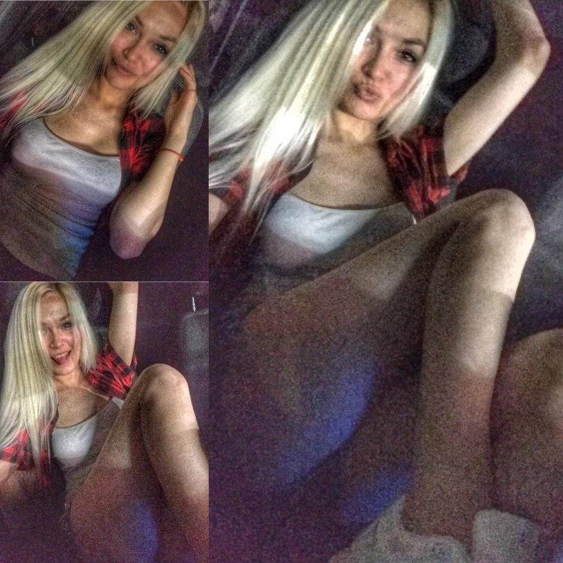 Veronika Petrova-Dar VK