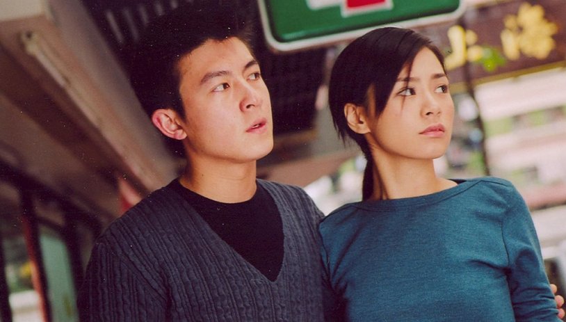 Cecilia Chun scandal