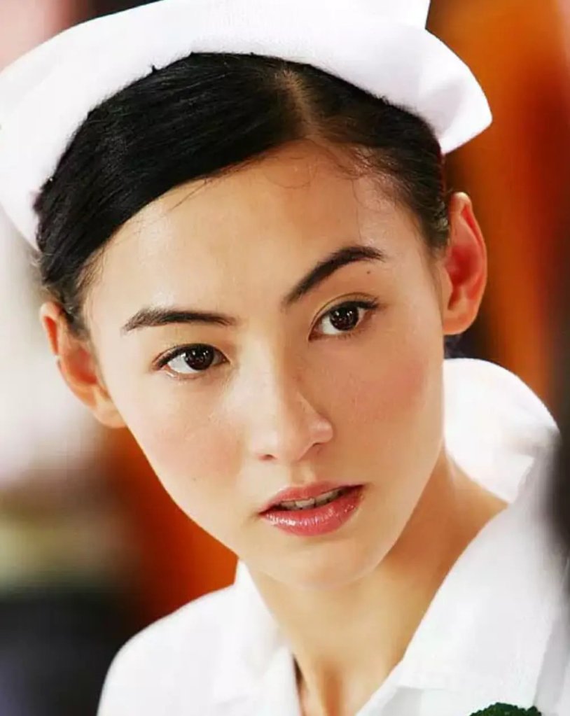 Pioneers with an Asian appearance