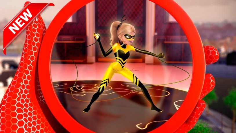 Queen bi and super cat