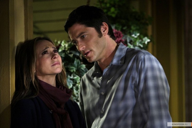 Talking with ghosts Melinda and Jim