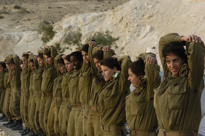 Israeli soldiers battalion stag
