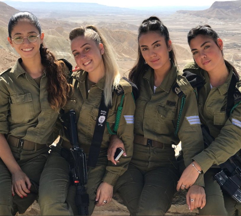 Julia Tovma Israeli Army