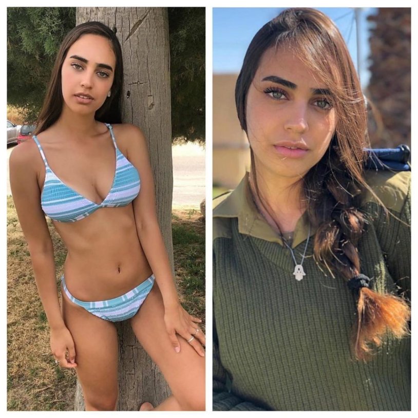 Israeli girls