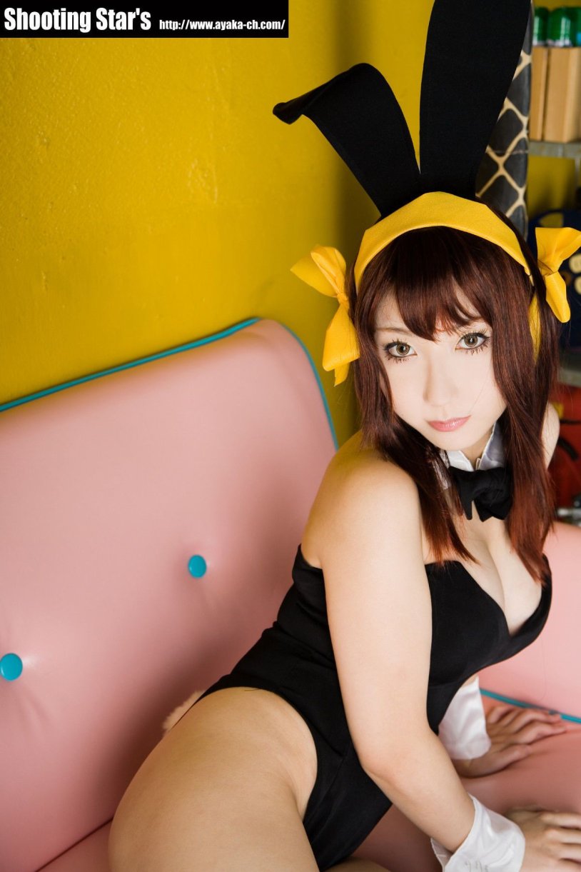 Saku Ayaka is sitting