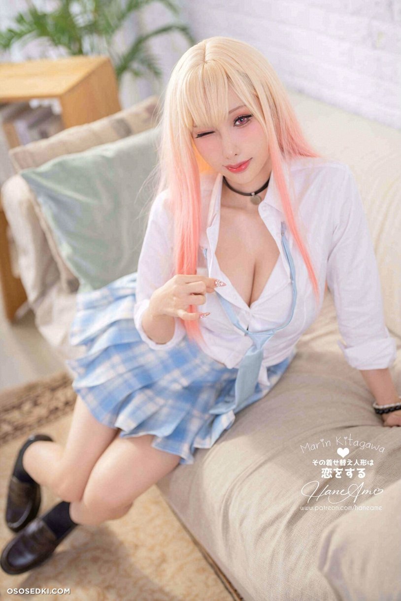 Cosplay Marin Kitagava