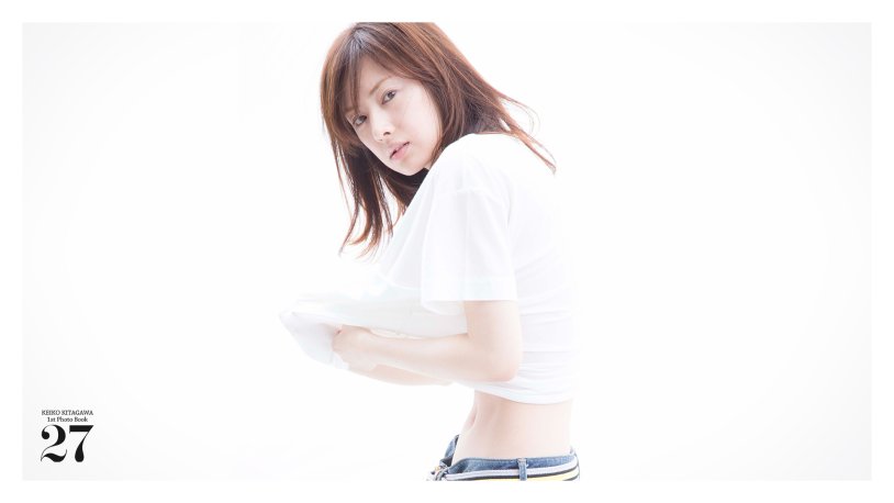 Keiko Kitagawa in underwear