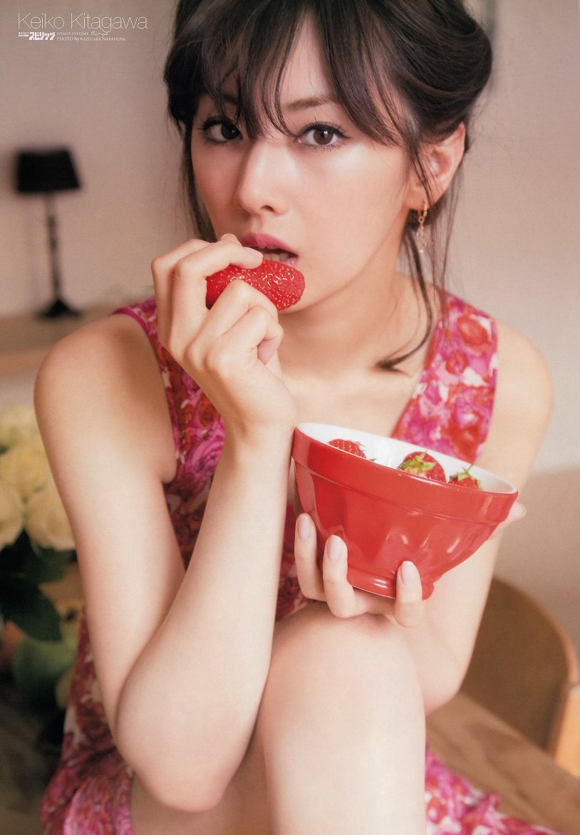 Keiko Kitagawa hot photos