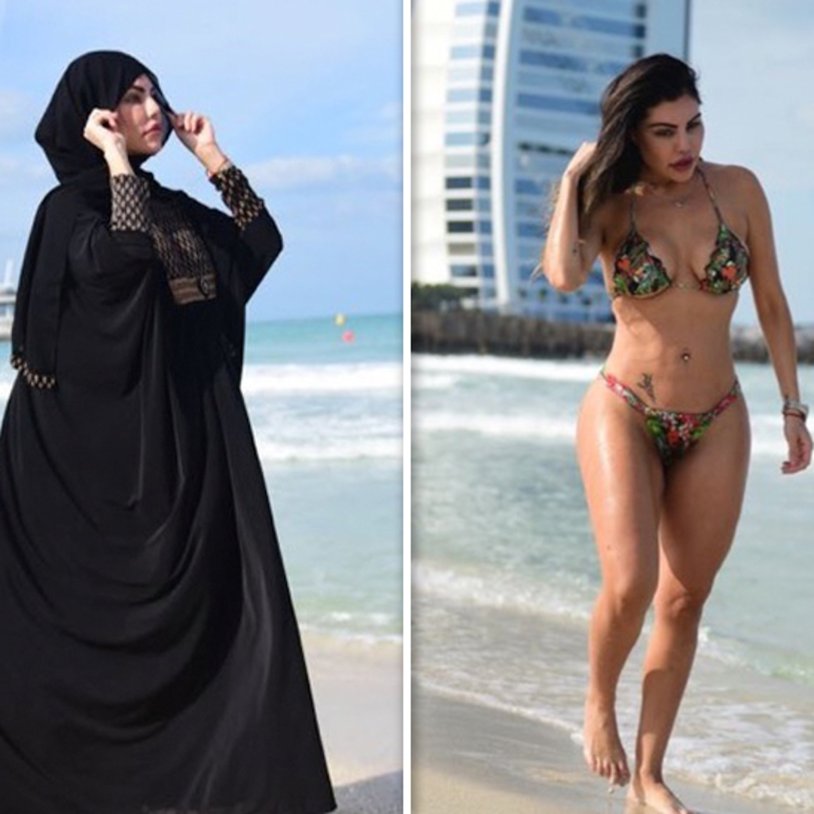 Sexy Arab Hijab Muslim ديوث
