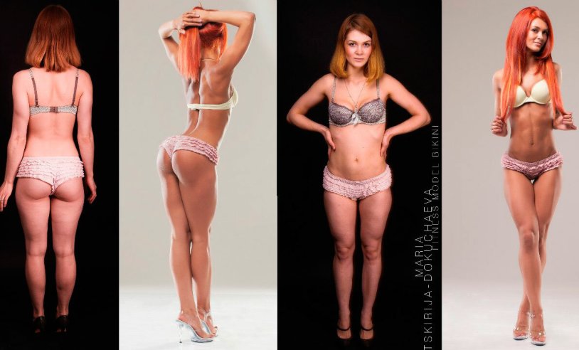 Fitness Model Caitlin Rice