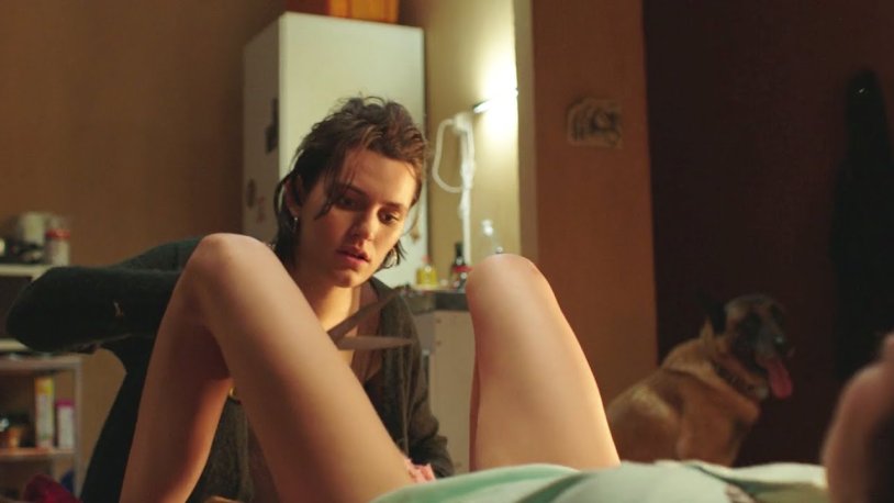 Intimate places trailer